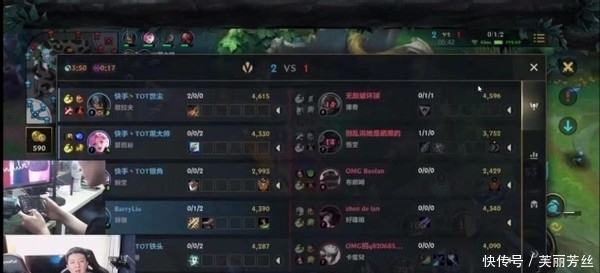 位罗马门神 位罗马门神