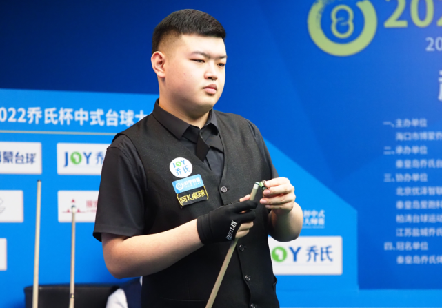 稳健发展的 稳健发展的