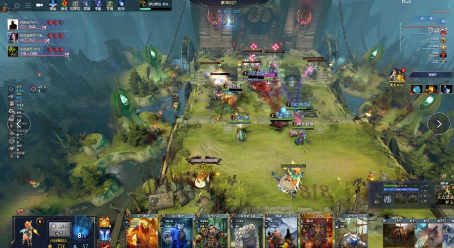 次爆发积蓄 次爆发积蓄