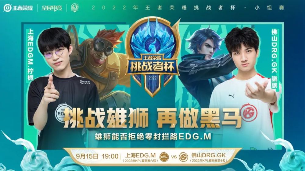 导致失误积 导致失误积