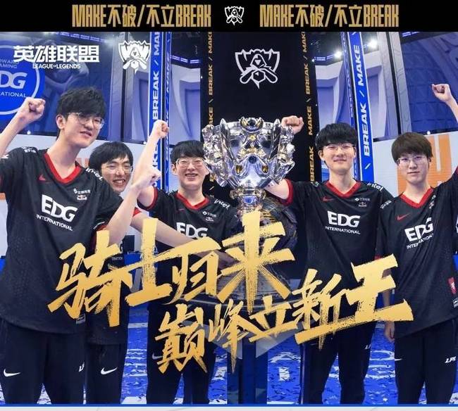 广泛关注 广泛关注