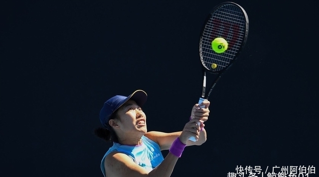 立了一个榜 立了一个榜