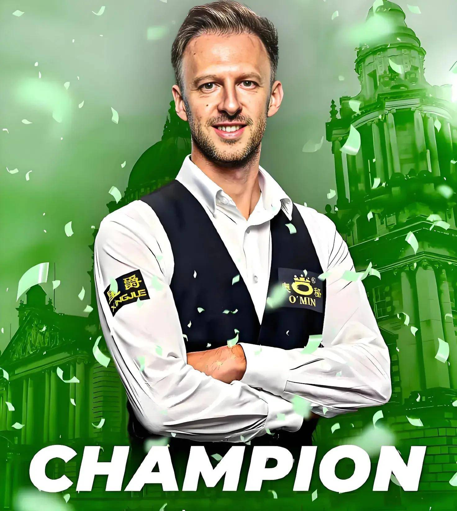 判的专业性 判的专业性