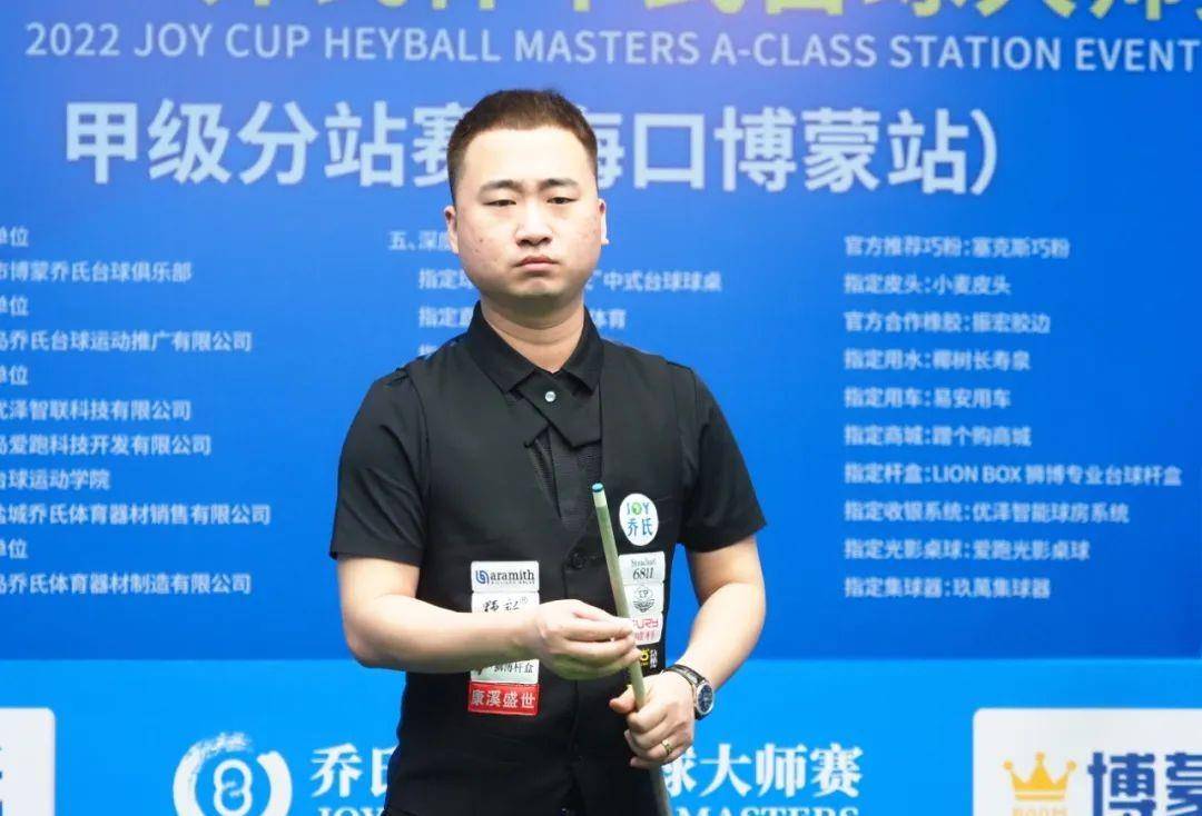 多次夺得法 多次夺得法