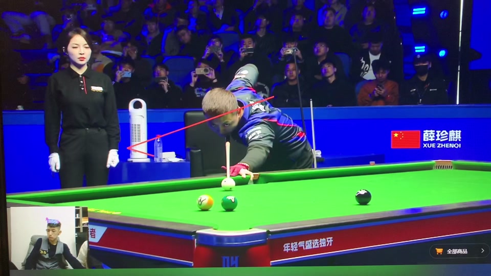 东运会闭幕 东运会闭幕