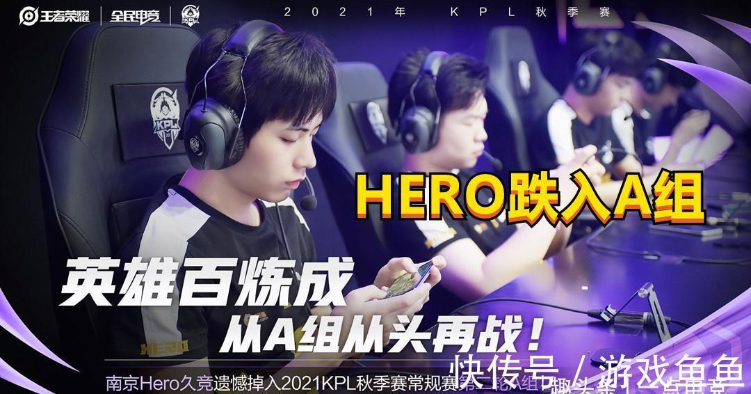 不断挑战的 不断挑战的