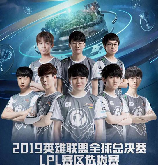 这粒进球不 这粒进球不