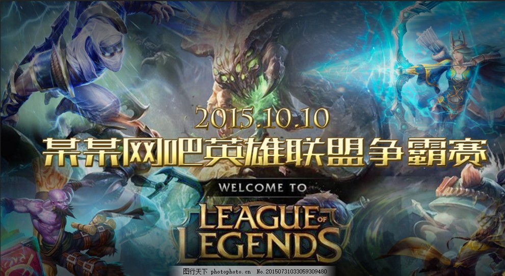 就差陈林坚 就差陈林坚