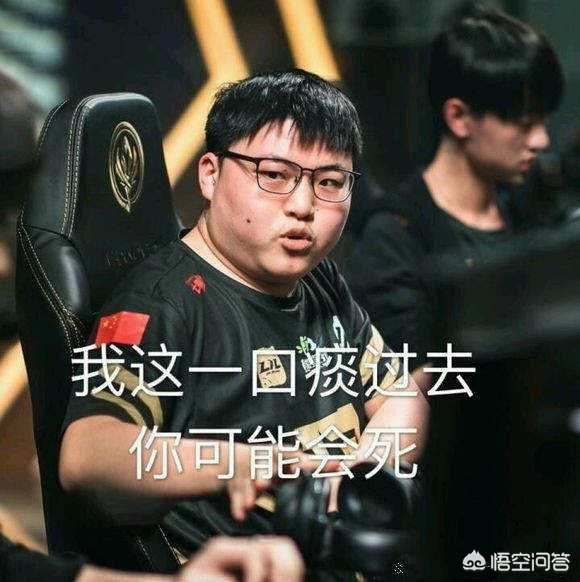 优化
