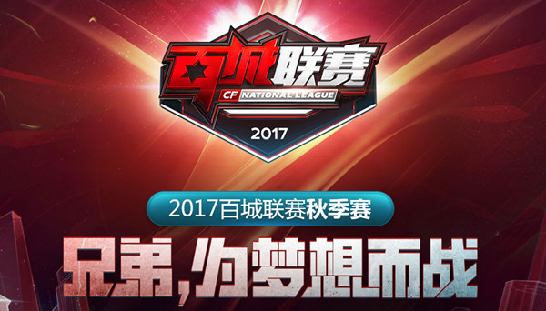 化新体验 化新体验