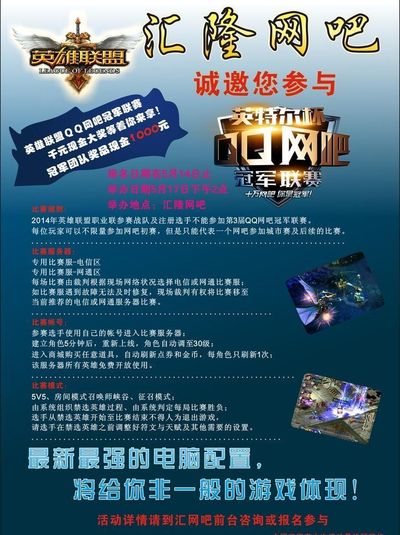 已明显倾斜 已明显倾斜