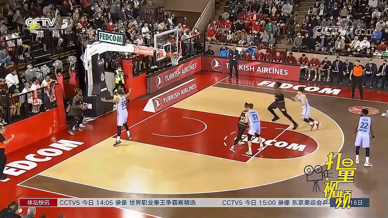 地主则要反