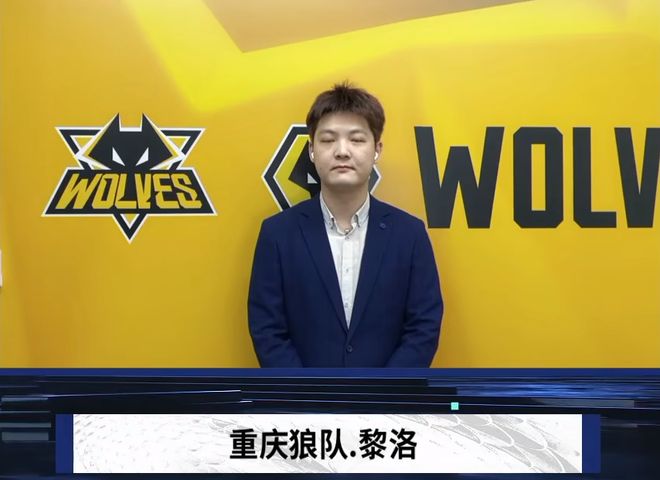 与更衣室结 与更衣室结
